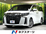 サンルーフ 純正12型後席モニター 純正9型ナビ ブラインドスポットM