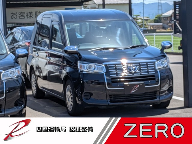 JPN TAXI 1.5 たくみ 