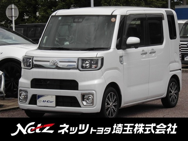 ピクシスメガ Gターボ SAIII 