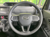 インテリアに合わせたデザインのステアリングは、運転される方のことも考え、運転しやすい形状、大きさです。是非一度、実際に触ってお確かめください。