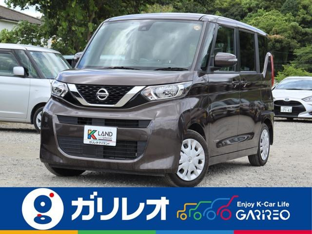 ルークス X 