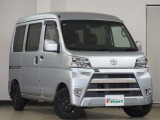 最大5年まで有料保証に加入していただけます。なんと、新車保証と変わらないぐらいの保証内容となっております。