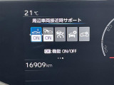 ◆【お問い合わせください】写真の内容に関してやおクルマ購入までの流れなどご不明点、ご質問等がございましたらお気軽にガリバー店舗までお問い合わせください。
