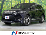 モデリスタエアロ 8型メーカーナビ 全周囲カメラ 電動リアゲート