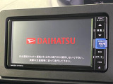 【純正ナビ】人気の純正ナビを装備。オーディオ機能も充実しており、Bluetooth接続すればお持ちのスマホやMP3プレイヤーの音楽を再生可能!毎日の運転がさらに楽しくなります!!