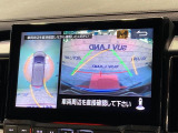 【マルチアラウンドモニター】専用のカメラにより、上から見下ろしたような視点で360度クルマの周囲を確認することができます☆死角部分も確認しやすく、狭い場所での切り返しや駐車もスムーズに行えます。