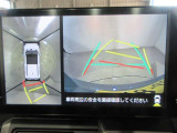 最後までご覧いただきありがとうございます、お支払い方法や自動車保険、メンテナンス等も当社スタッフにお尋ねください。