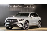 メルセデス・ベンツが目指す新しいショールームの形、「MAR2020」コンセプトが認定中古車店舗初上陸!車輌詳細等お気軽にお問い合わせ下さい!お問い合わせ電話番号:03-6304-3033まで!