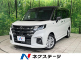 純正ナビ 両側電動ドア 全周囲カメラ 衝突被害軽減システム 禁煙車