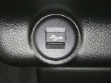 【充電用USB端子】デバイスの充電に便利です。※実際の接続端子は写真で確認or店舗までご気軽にお問合せください♪