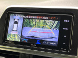 【パノラミックビューモニター】専用のカメラにより、上から見下ろしたような視点で360度クルマの周囲を確認することができます☆死角部分も確認しやすく、狭い場所での切り返しや駐車もスムーズに行えます。