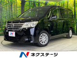 両側電動ドア 純正SDナビ 後席モニター バックカメラ 禁煙車 ETC