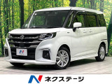 純正9型ナビ 全周囲カメラ ブラインドスポットモニター