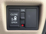 【パワースライドドア】スマートキーや運転席のスイッチでスライドドアの開閉が可能♪電動だから力を入れてドアを開ける必要が無く、小さいお子様でも、重い荷物を持っている時もラクに開け閉めできます♪