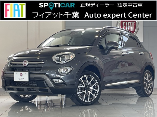500X クロスプラス 4WD 