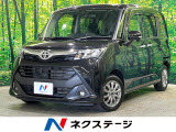 シートヒーター 純正ナビ バックカメラ 寒冷地仕様 禁煙車 スマートキー
