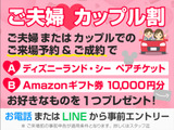 クラウン ハイブリッド 3.5 G エグゼクティブ 後期型 モデリスタ 黒革 パノラミック