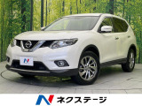 純正ナビ 全周囲カメラ 衝突軽減 禁煙車 撥水シート 前席シートヒーター
