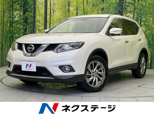 エクストレイル 2.0 20Xtt エマージェンシーブレーキパッケージ