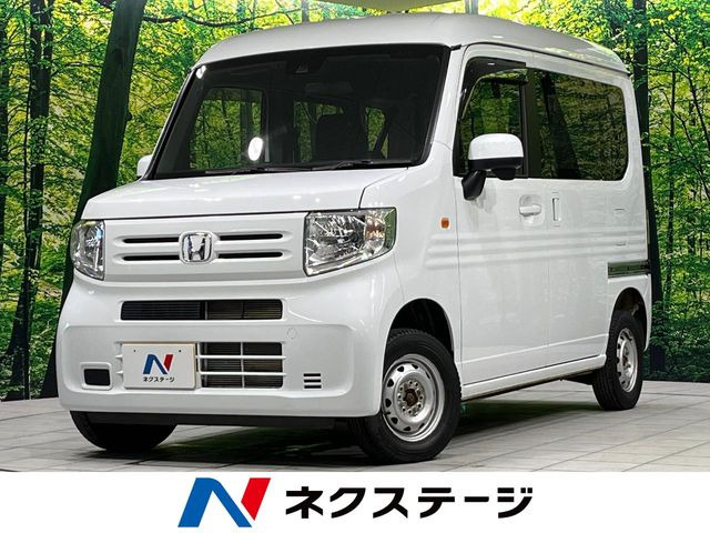 N-VAN L