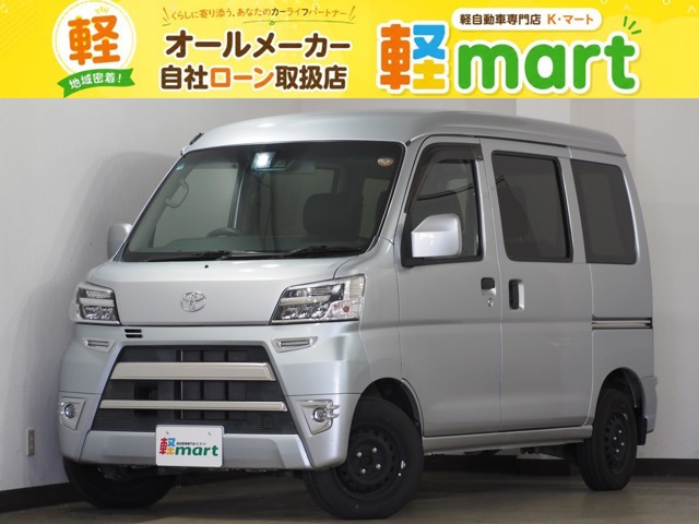 ピクシスバン クルーズターボ SAIII ハイルーフ ETC フルセグナビ BT DVD CD 衝突被...
