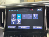 アルファードハイブリッド 2.4 SR 4WD 4WD 修復歴無し