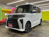 「軽自動車サンライズ♪」のテレビCMでおなじみの軽 届出済 未使用車専門店 です!