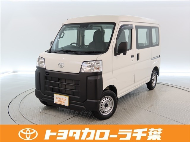 ピクシスバン スペシャル 