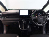 愛車の室内を抗菌・抗ウィルス・防臭コーティングするチタニア(有料)がオススメ!車内を安心・安全・快適に保ちます!詳細は店舗スタッフまでお尋ねください。