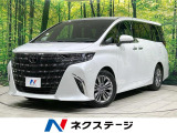 セーフティセンス レーダークルーズ 両側電動ドア 禁煙車 合皮シート