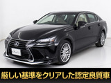 レクサス GS