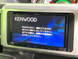 【ナビゲーション】使いやすいナビで目的地までしっかり案内してくれます。各種オーディオ再生機能も充実しており、お車の運転がさらに楽しくなります!!