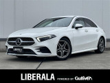 ◆LIBERALAは、輸入車選びの新たなスタイルを提案するインポート・セレクト・ブランドです。オーナー様となる方がクルマから直接感じる感性を第一にした、最良の一台との出会いをコーディネートいたします。