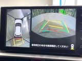 【パノラミックビューモニター】専用のカメラにより、上から見下ろしたような視点で360度クルマの周囲を確認することができます☆死角部分も確認しやすく、狭い場所での切り返しや駐車もスムーズに行えます。