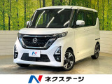 両側電動ドア 純正ナビ 全周囲カメラ レーダークルーズ スマートキー L