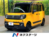 衝突軽減 8型ナビ 全周囲カメラ 両側電動ドア シートヒーター LED