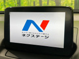 【マツダコネクトナビ】車内の雰囲気にマッチした一体型タイプのナビ。各種車輌設定やBluetooth再生等、様々な機能が楽しめます。直感的なダイヤル操作が可能で、使い勝手も良好です。