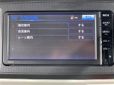 ◆北海道、東北、関東、中部、関西、中国、四国、九州、沖縄、全国各地どこからでも対応可能です!!お気軽にガリバーにお気軽にご相談ください!!