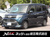 当店では店頭で車をご確認のうえ、一都六県にお住まいの方への販売とさせていただいております。予めご了承ください。