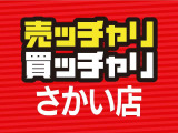 福井県内で最大級の在庫数を誇るため、一度にたくさんの実車を見比べることができます。ネットの写真だけでは分かりにくい色味やサイズ感、乗り心地を実際に体感しながら車選びが楽しめます。
