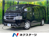BIG-X11型ナビ パノラミックビューモニター 両側電動スライド
