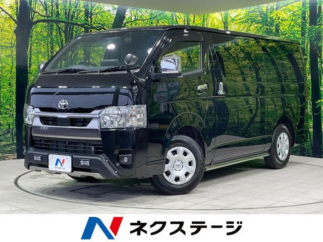 ハイエースバン スーパーGL ダークプライムS