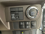 当社の車は納車前にしっかり点検・整備してお届けになります。全国5,000箇所対応のトヨタロングラン保証付!
