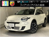 この度は、弊社中古車をご覧いただき誠にありがとうございます。たくさんのご連絡、お待ちしております。