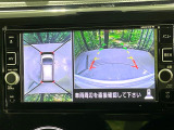 【アラウンドビューモニター】専用のカメラにより、上から見下ろしたような視点で360度クルマの周囲を確認することができます☆死角部分も確認しやすく、狭い場所での切り返しや駐車もスムーズに行えます。