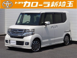 人気の軽自動車N-BOX!是非ご覧ください!!