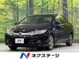 バックカメラ 禁煙車 ハーフレザーシート スマートキー ETC
