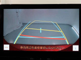 バックカメラが付いているので後方確認しながら安心して駐車することができます。