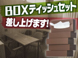 モコ X FOUR 4WD 