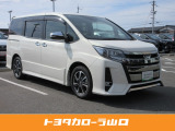 当店の中古車をご覧頂きありがとうございます!※弊社規定によ近隣県及び対面販売(店舗にご来店)に限らせていただいております。当店はトヨタディーラーの販売店になり TOYOTA認定中古車取扱店です★